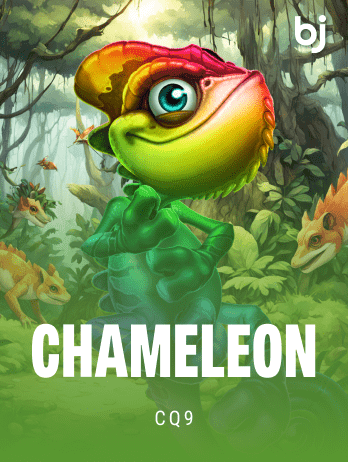 Chameleon icon